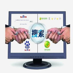 上饒市鼎航互聯(lián)網(wǎng) 企業(yè)營銷新引擎與互聯(lián)網(wǎng)銷售實踐